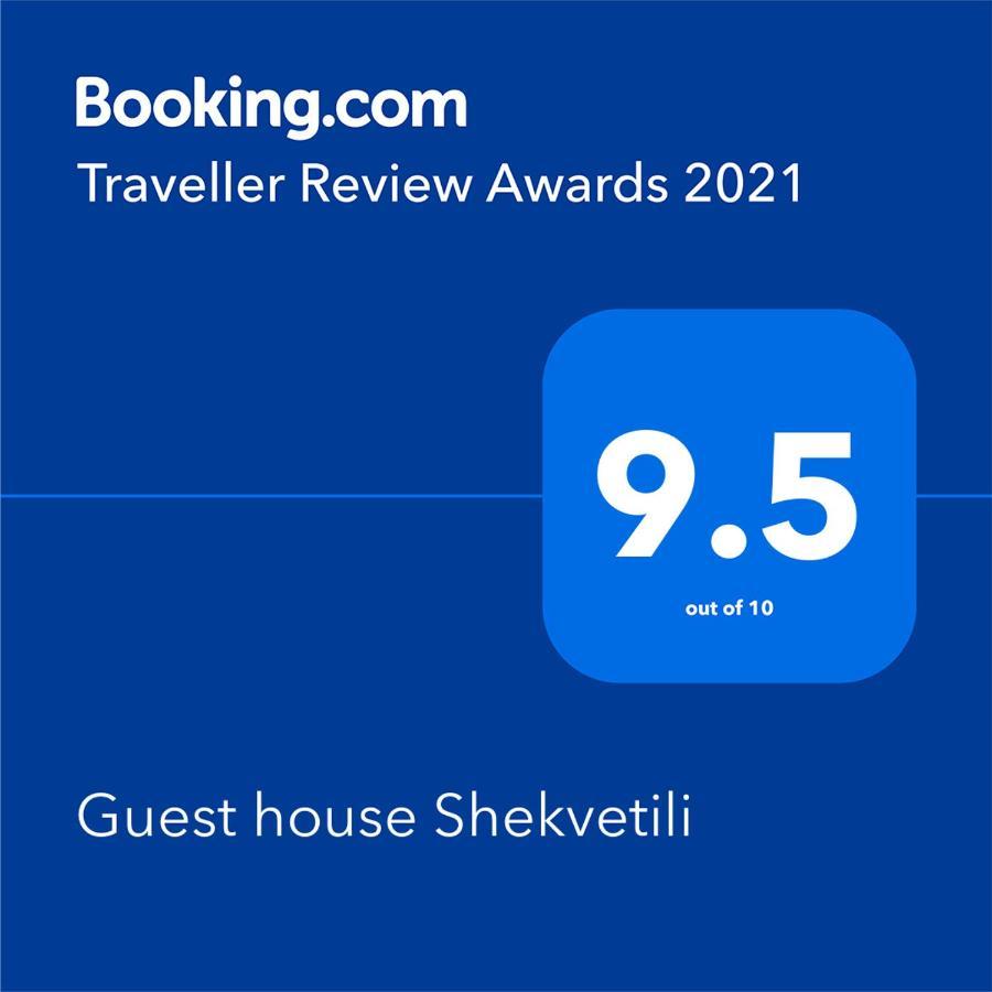 Guest House Shekvetili エクステリア 写真